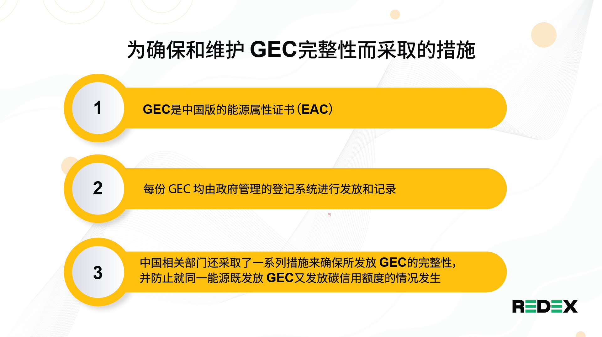 chinese blog visual 9.png