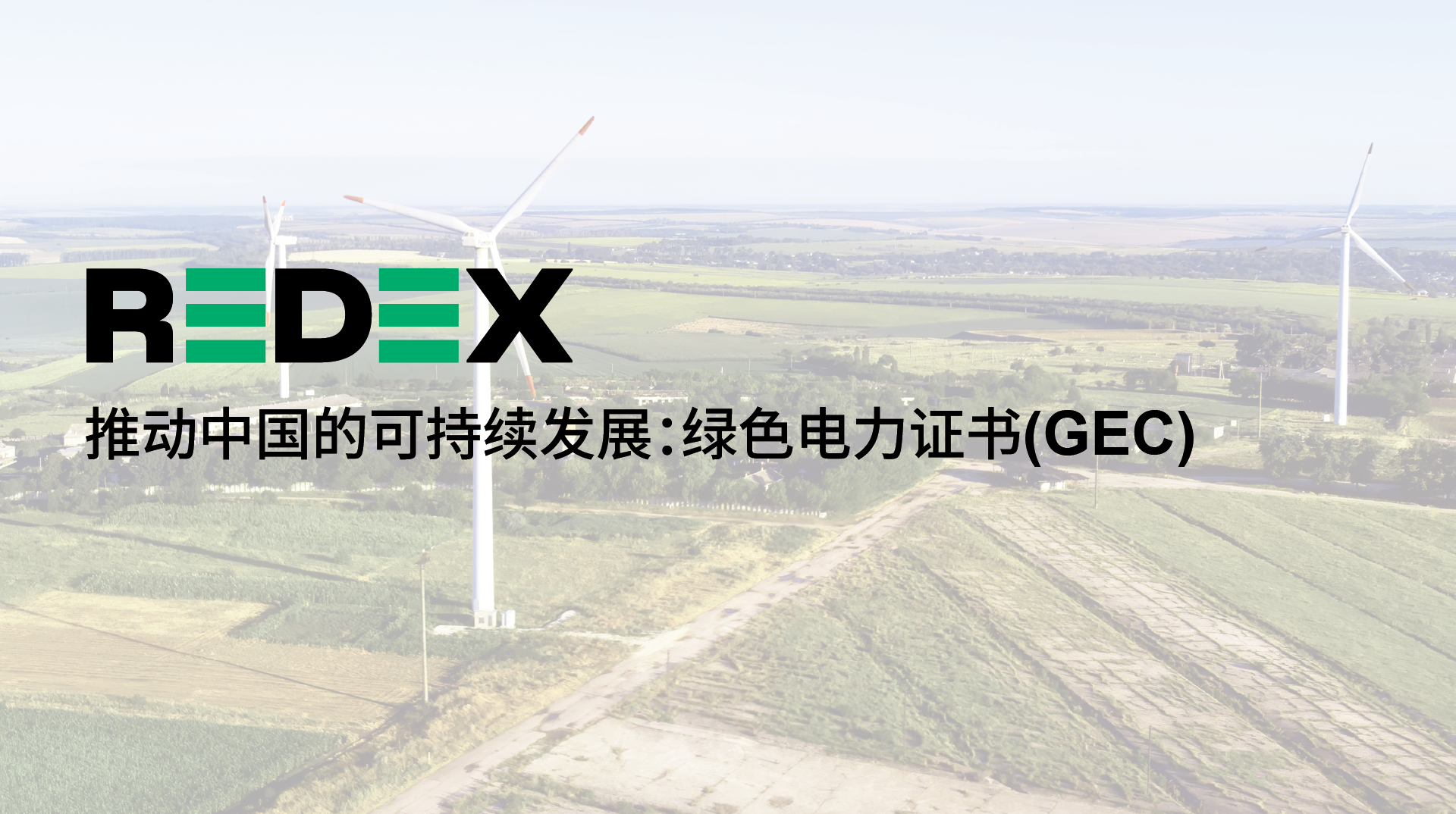 chinese blog visual 1.png