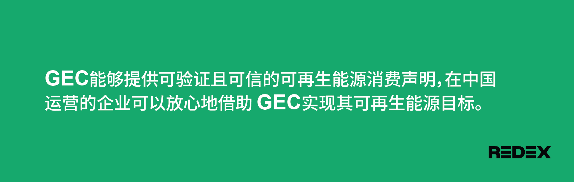 chinese blog visual 10.png