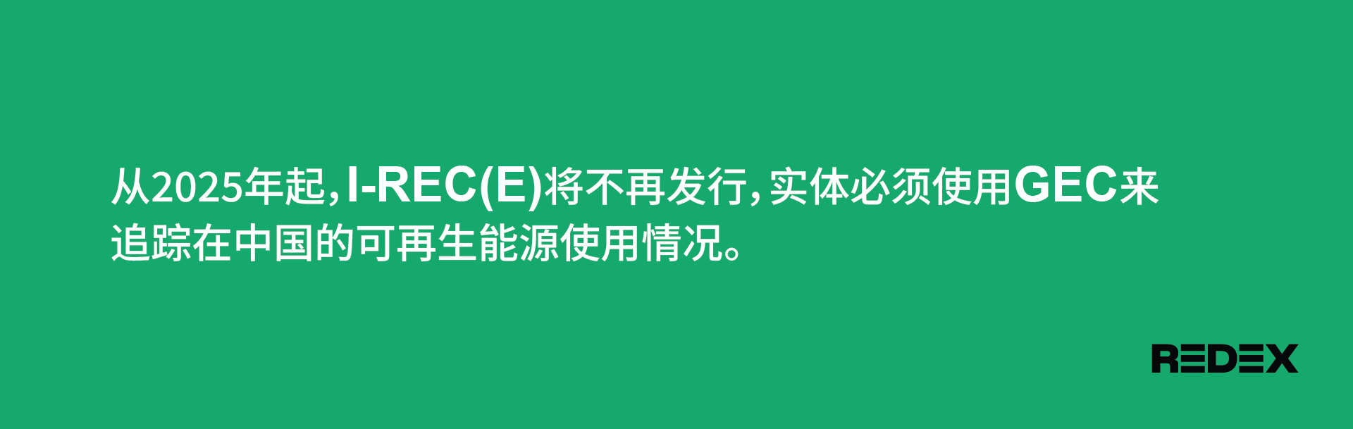 chinese blog visual 4.png